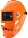 Маска сварочная WESTER WH7 990-024 Хамелеон, с регулировкой затемнения DIN 9-13 (69713)