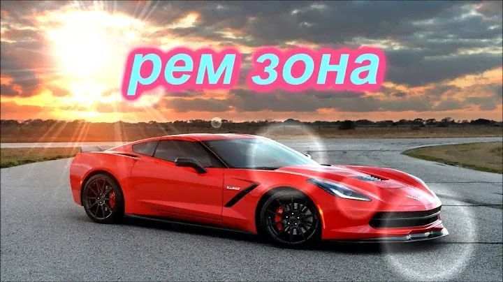 Фильтр для компрессора