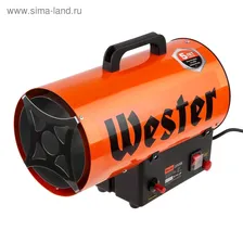 Тепловая пушка WESTER TG-20000, газовая, 20 кВт, 340 м3/ч, 1.09 кг/ч, до 175 м2