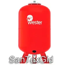Бак 500 л мембранный для отопления Wester