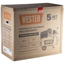 Wester WK 2200/50 Pro компрессор