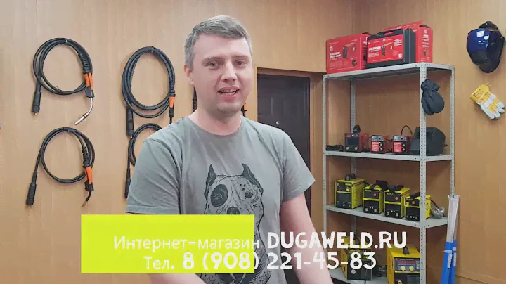 Сварочный инвертор Wester MMA VRD 200